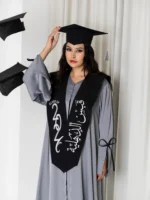 ⁦عباية تخرج رمادي أنيق⁩ - الصورة ⁦5⁩